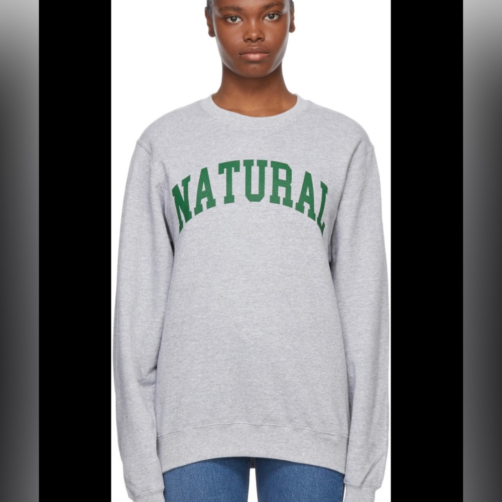 Museum of peace and quiet sweatshirt